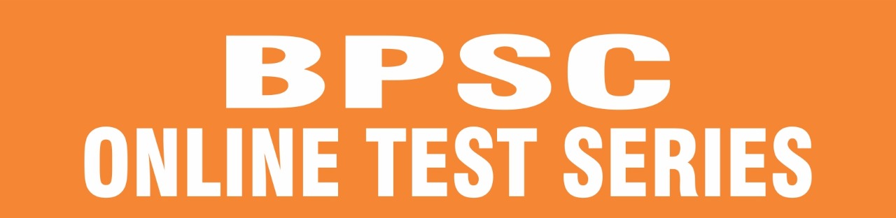https://www.kiranbooks.com/onlinetest/bpsc-online-test-series-547